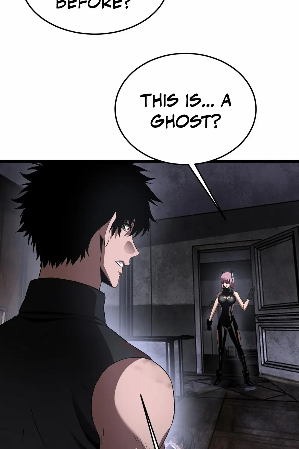 Read Doomsday Sword God chapter 75 image 82 on Lezhin