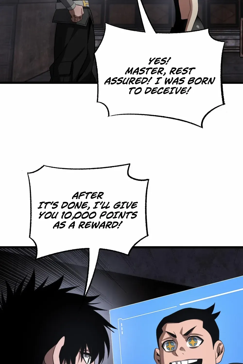 Read Doomsday Sword God chapter 75 image 91 on Lezhin