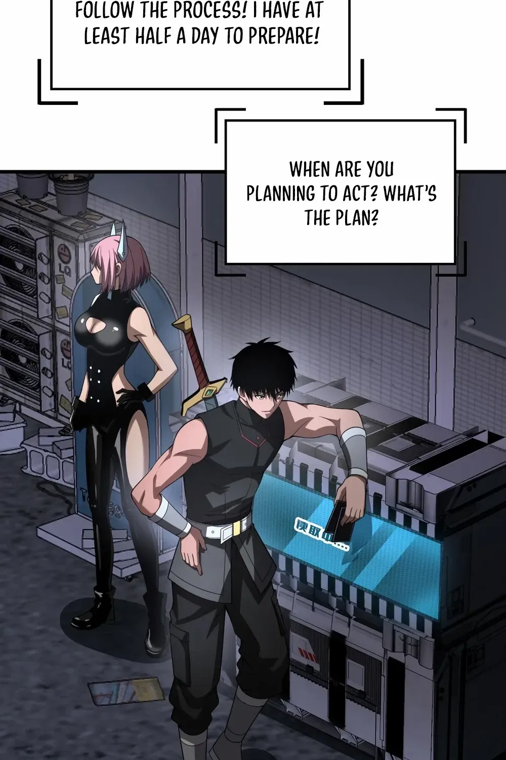 Read Doomsday Sword God chapter 76 image 21 on Lezhin