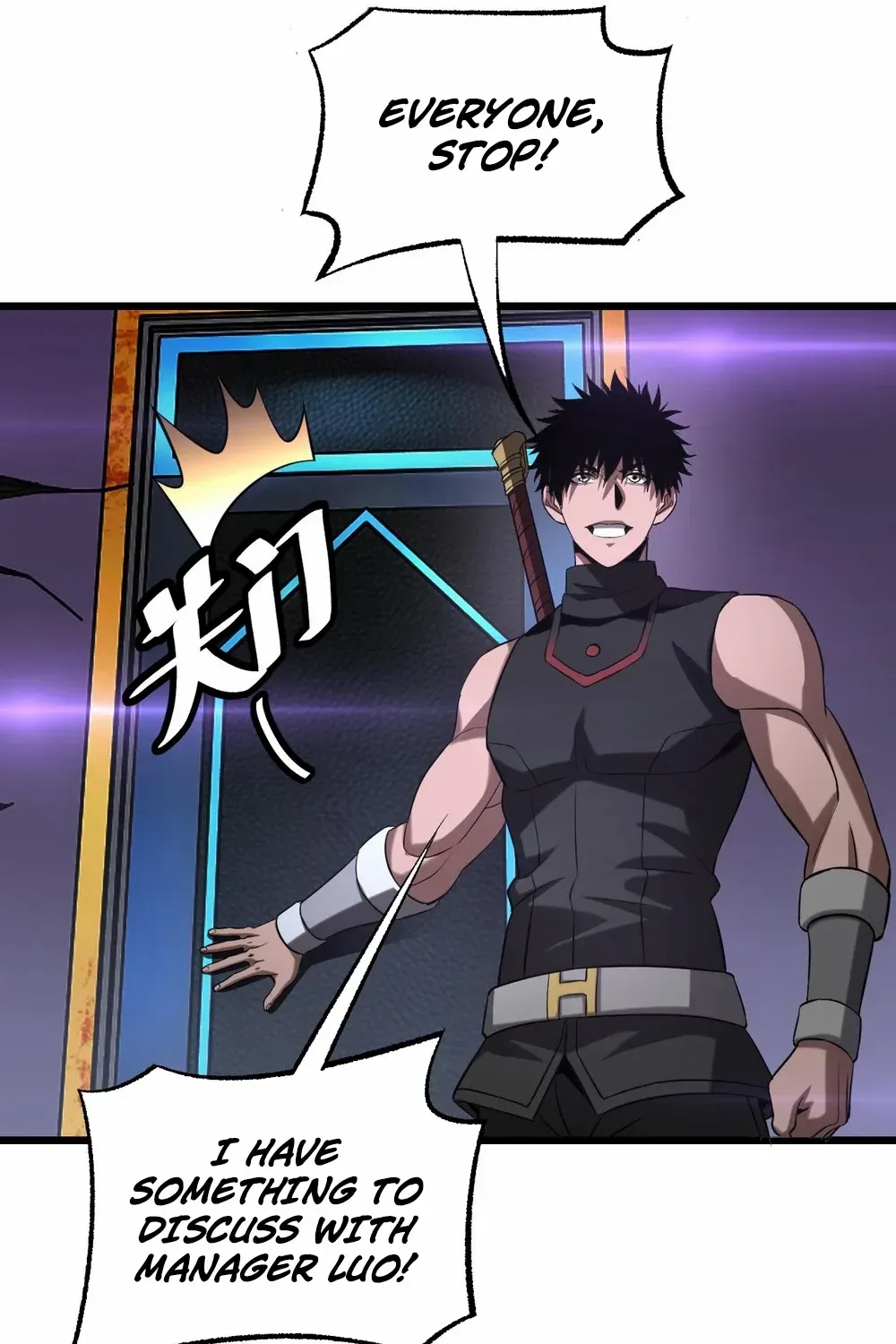 Read Doomsday Sword God chapter 76 image 40 on Lezhin