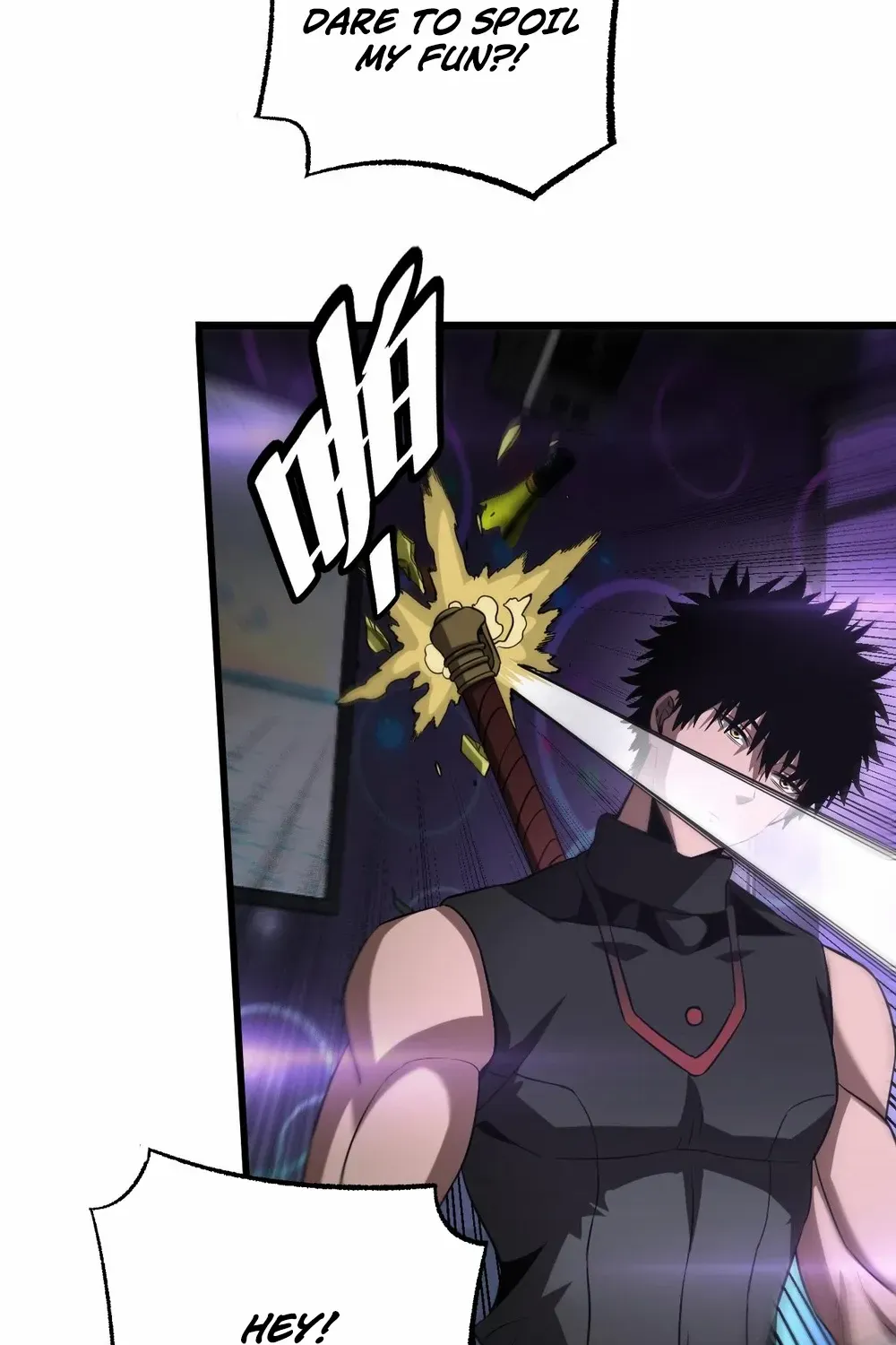 Read Doomsday Sword God chapter 76 image 43 on Lezhin