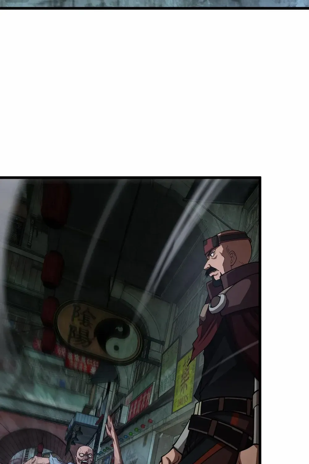 Read Doomsday Sword God chapter 77 image 28 on Lezhin