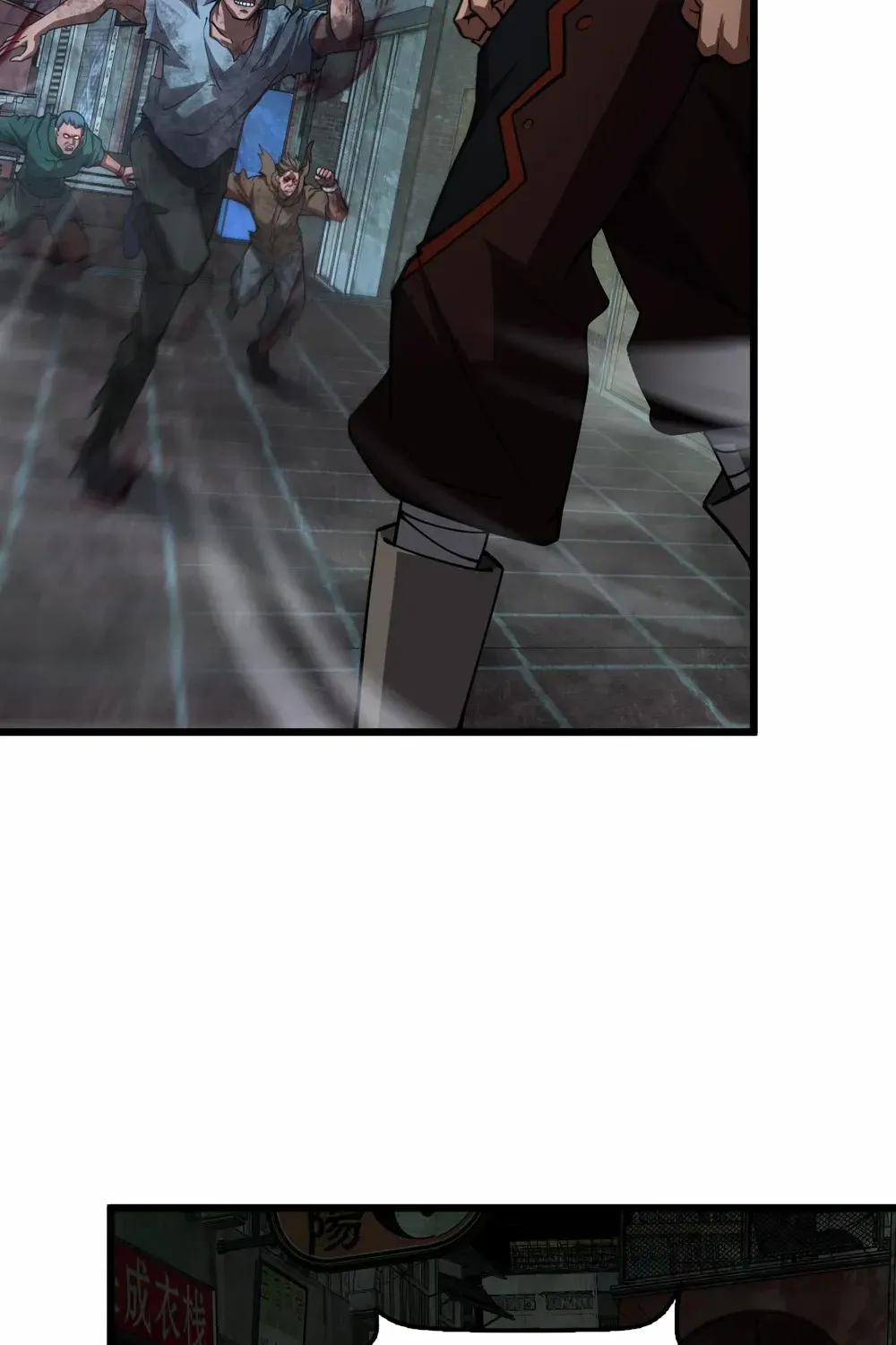 Read Doomsday Sword God chapter 77 image 29 on Lezhin