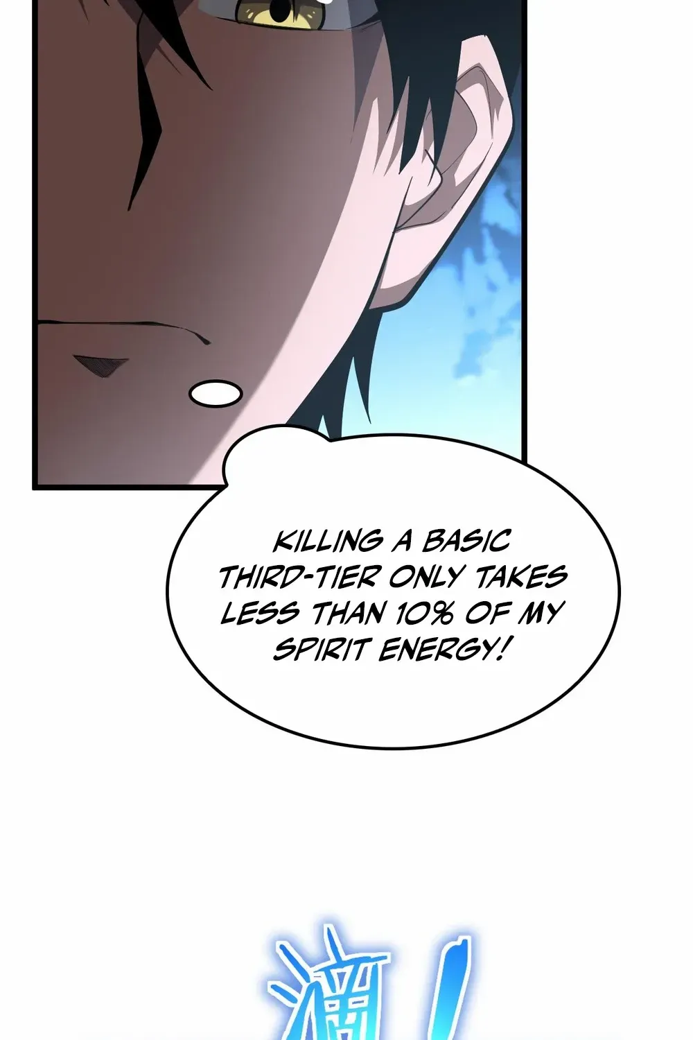 Read Doomsday Sword God chapter 78 image 24 on Lezhin