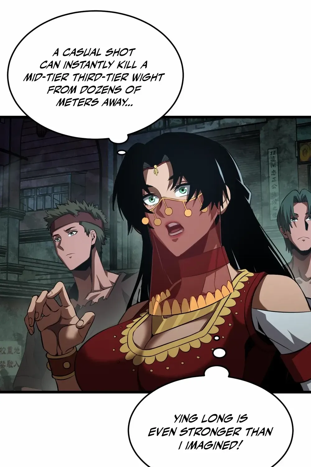 Read Doomsday Sword God chapter 78 image 55 on Lezhin
