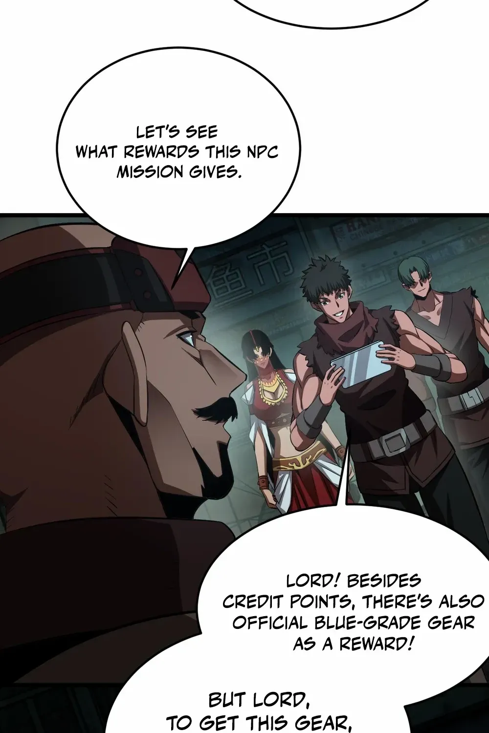 Read Doomsday Sword God chapter 78 image 56 on Lezhin