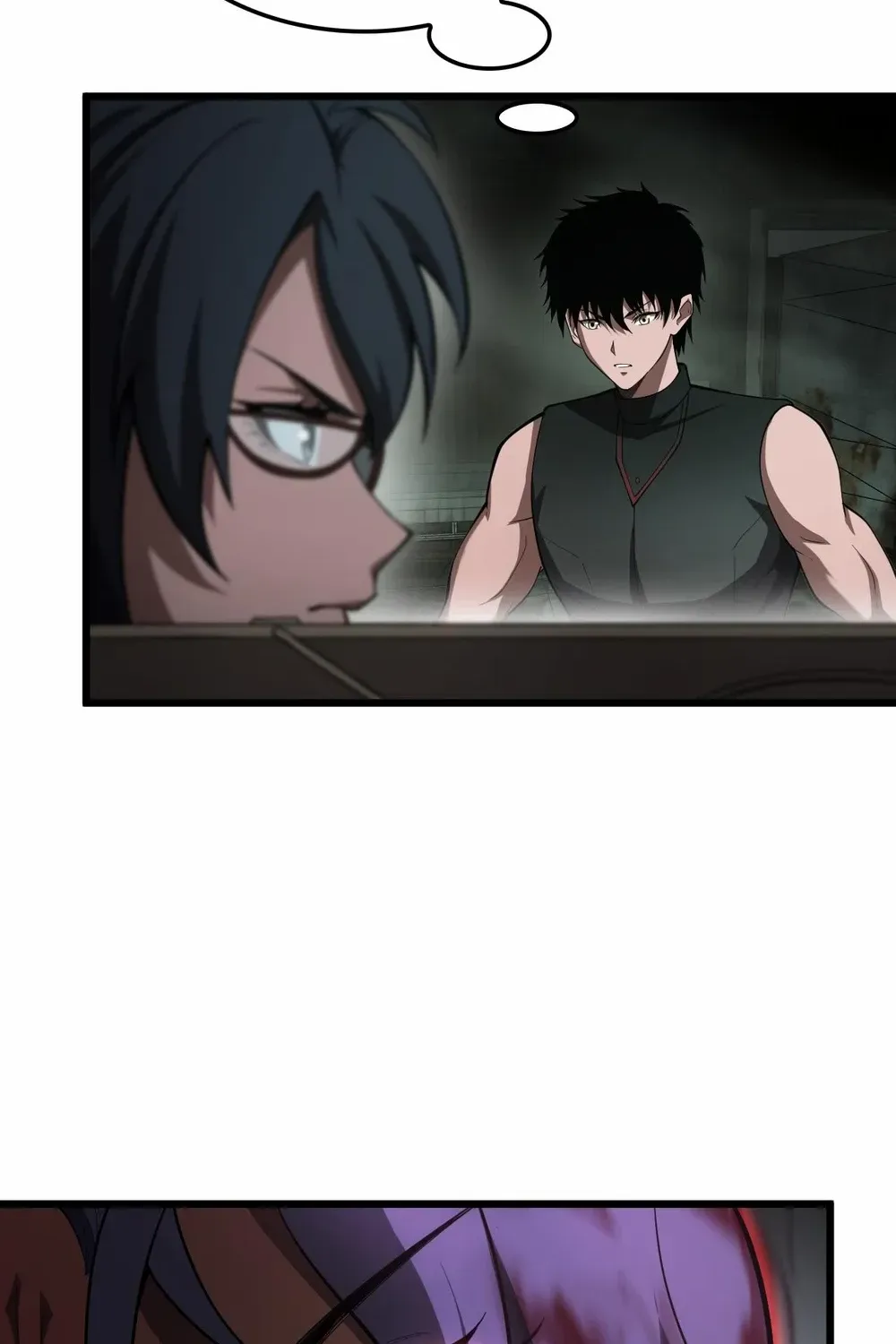 Read Doomsday Sword God chapter 78 image 6 on Lezhin