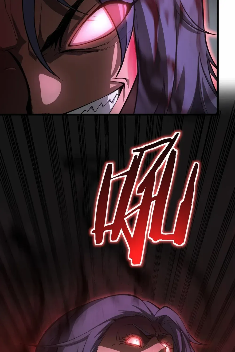 Read Doomsday Sword God chapter 78 image 7 on Lezhin