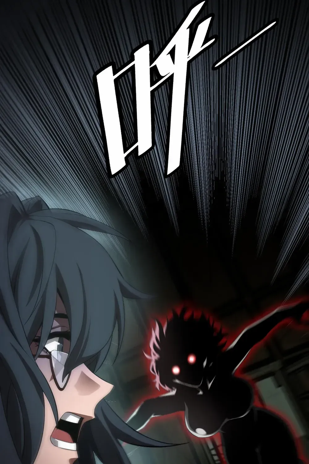 Read Doomsday Sword God chapter 78 image 89 on Lezhin