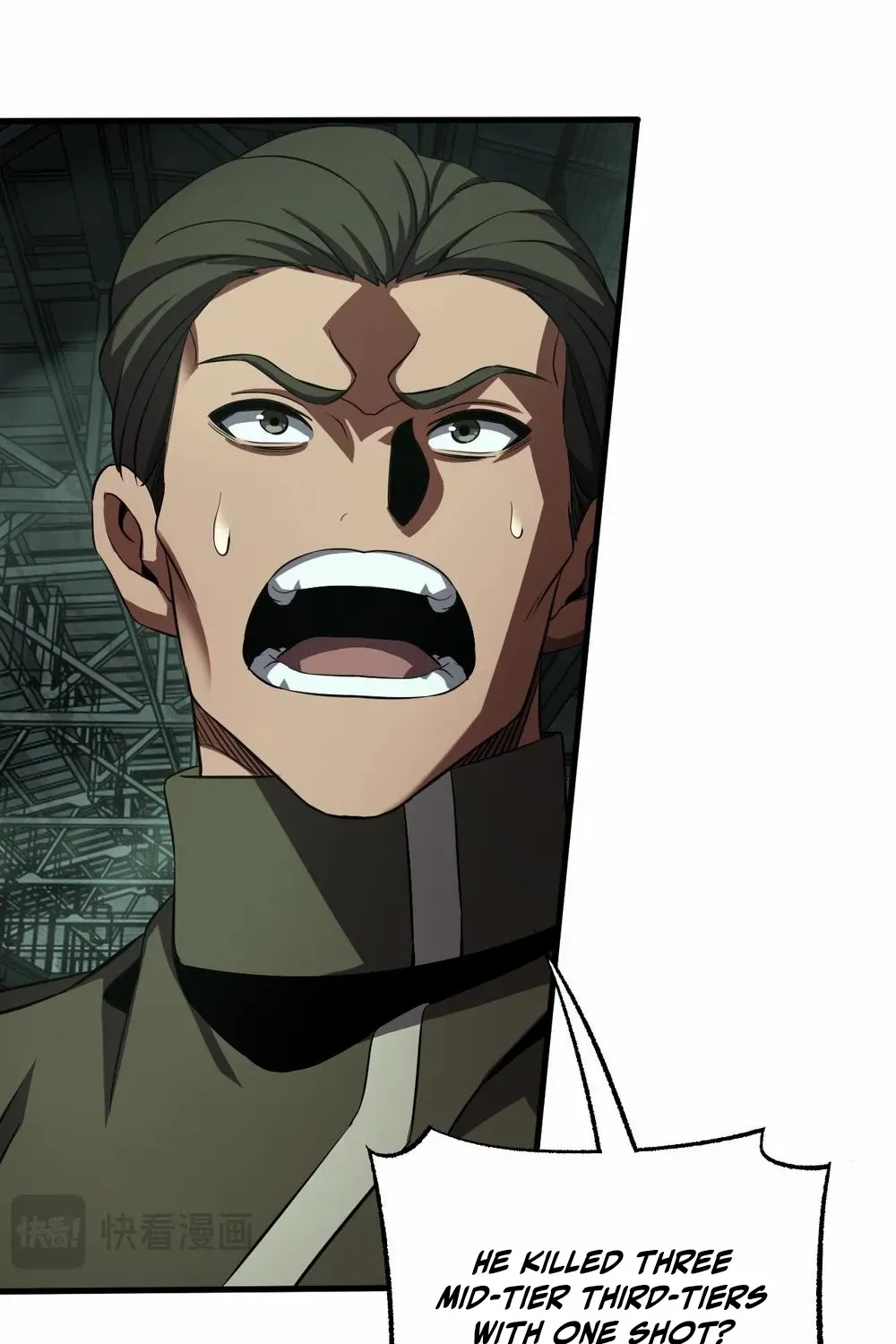 Read Doomsday Sword God chapter 79 image 73 on Lezhin