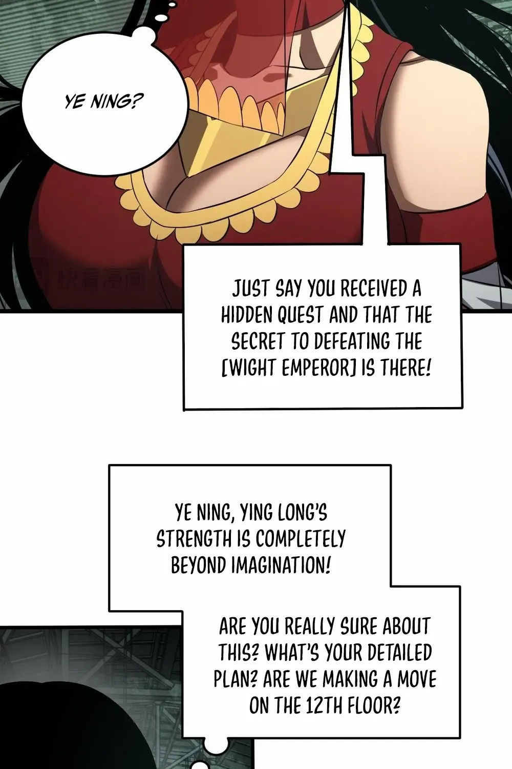 Read Doomsday Sword God chapter 79 image 83 on Lezhin