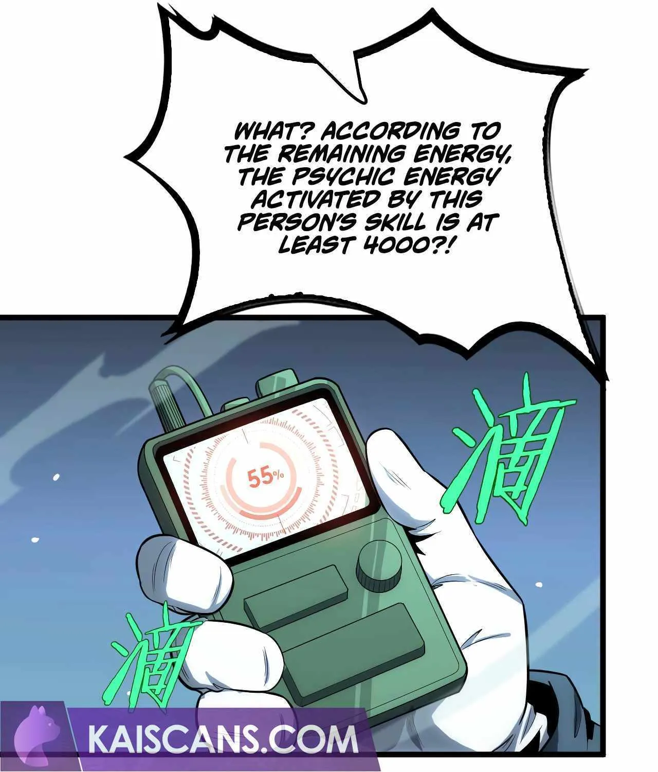 Read Doomsday Sword God chapter 8 image 113 on Lezhin