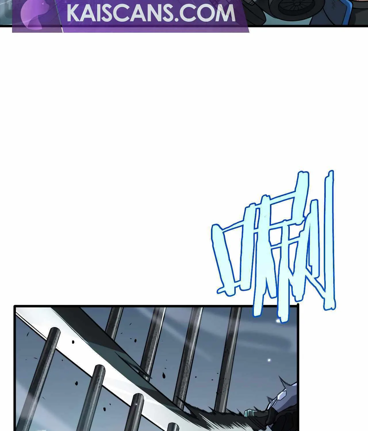 Read Doomsday Sword God chapter 8 image 12 on Lezhin