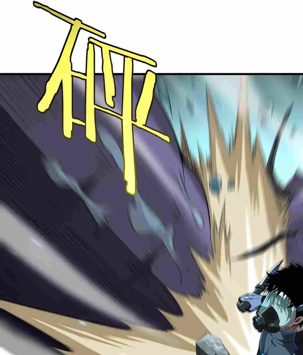 Read Doomsday Sword God chapter 8 image 23 on Lezhin