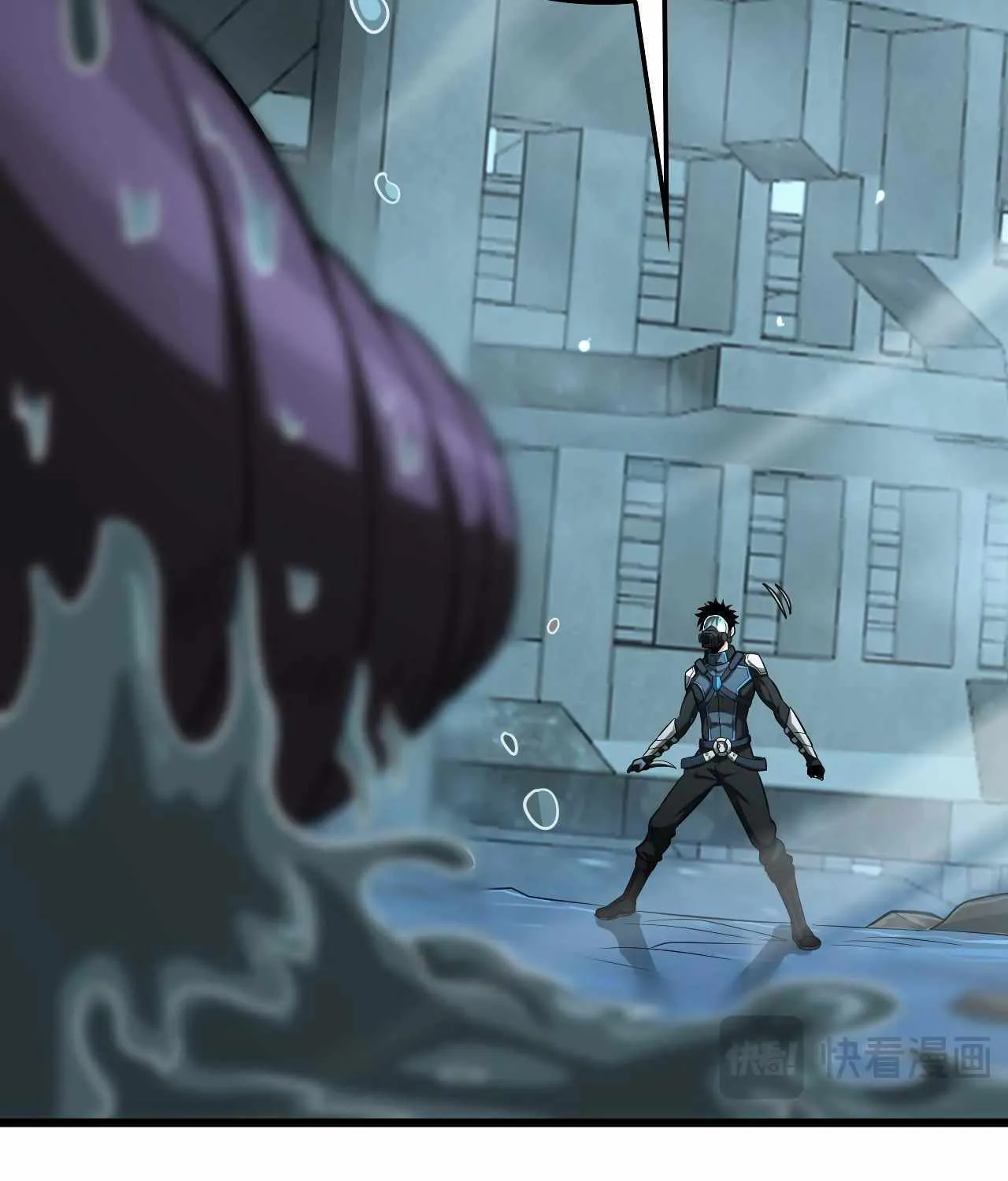 Read Doomsday Sword God chapter 8 image 36 on Lezhin