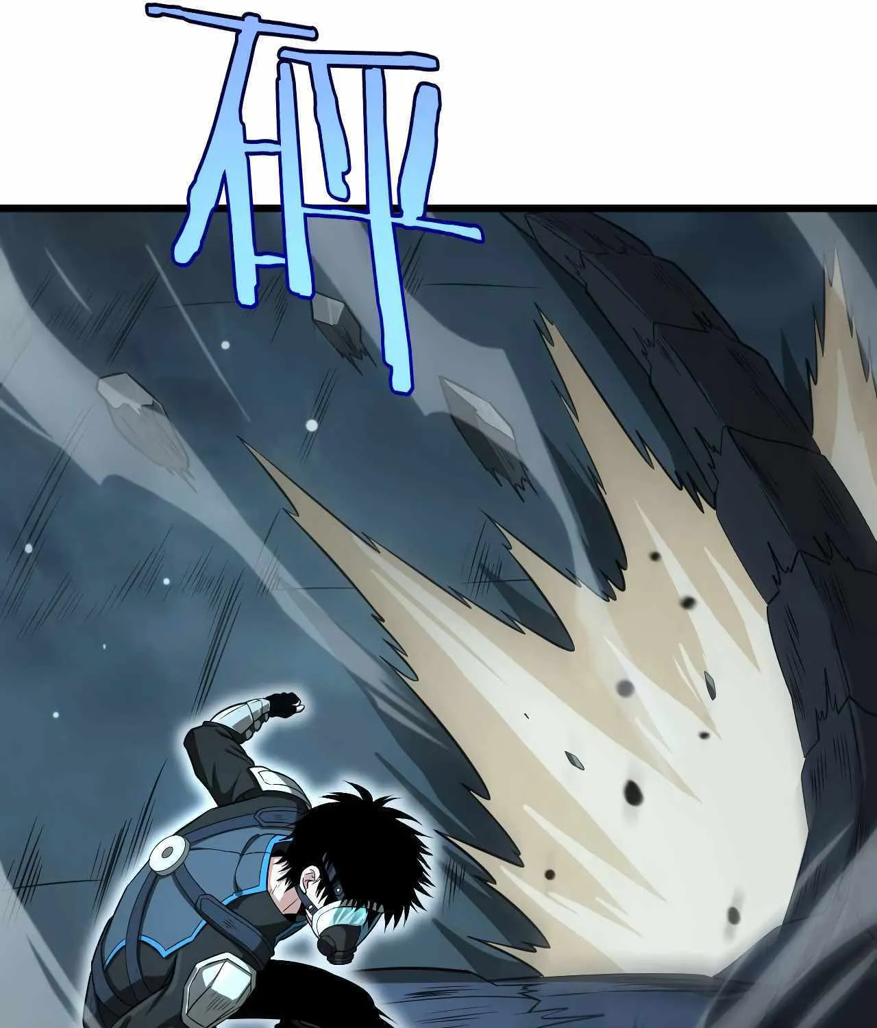 Read Doomsday Sword God chapter 8 image 39 on Lezhin