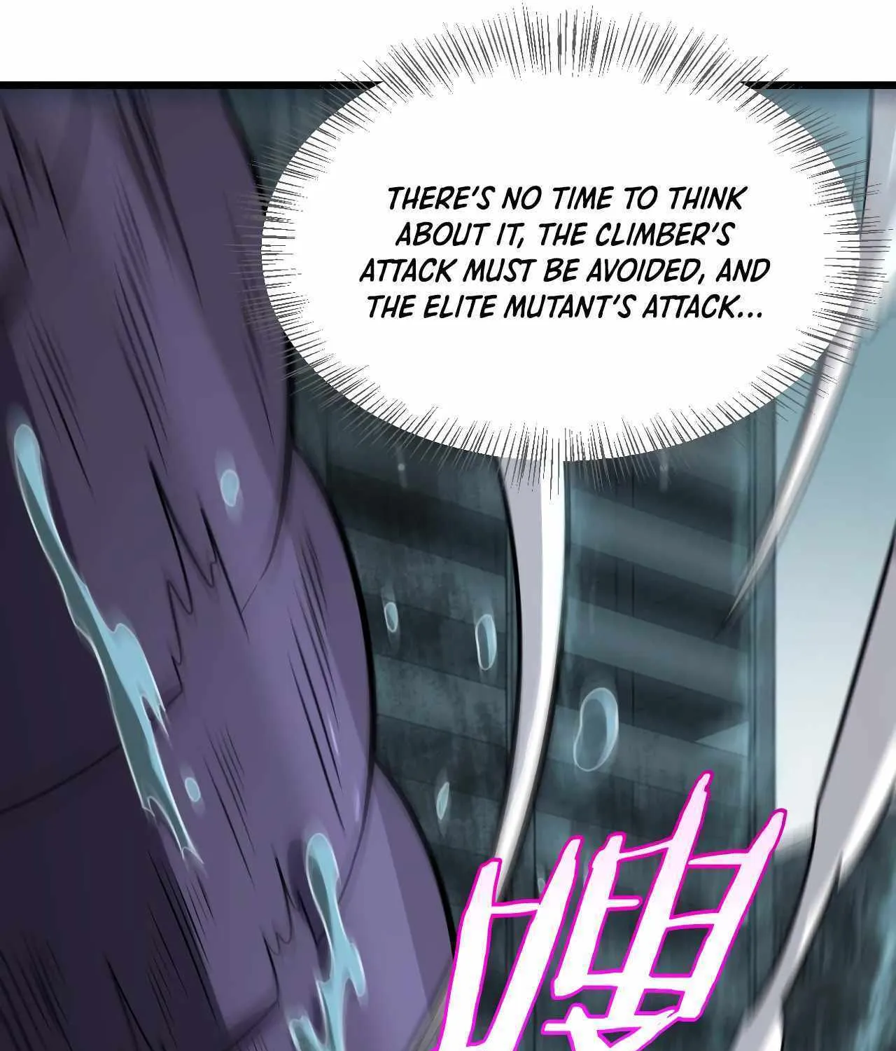 Read Doomsday Sword God chapter 8 image 47 on Lezhin