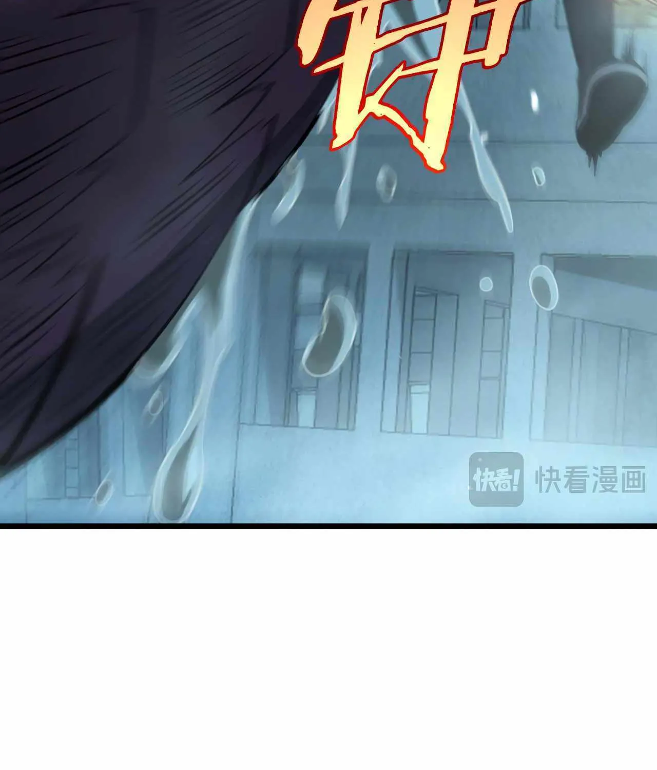Read Doomsday Sword God chapter 8 image 52 on Lezhin