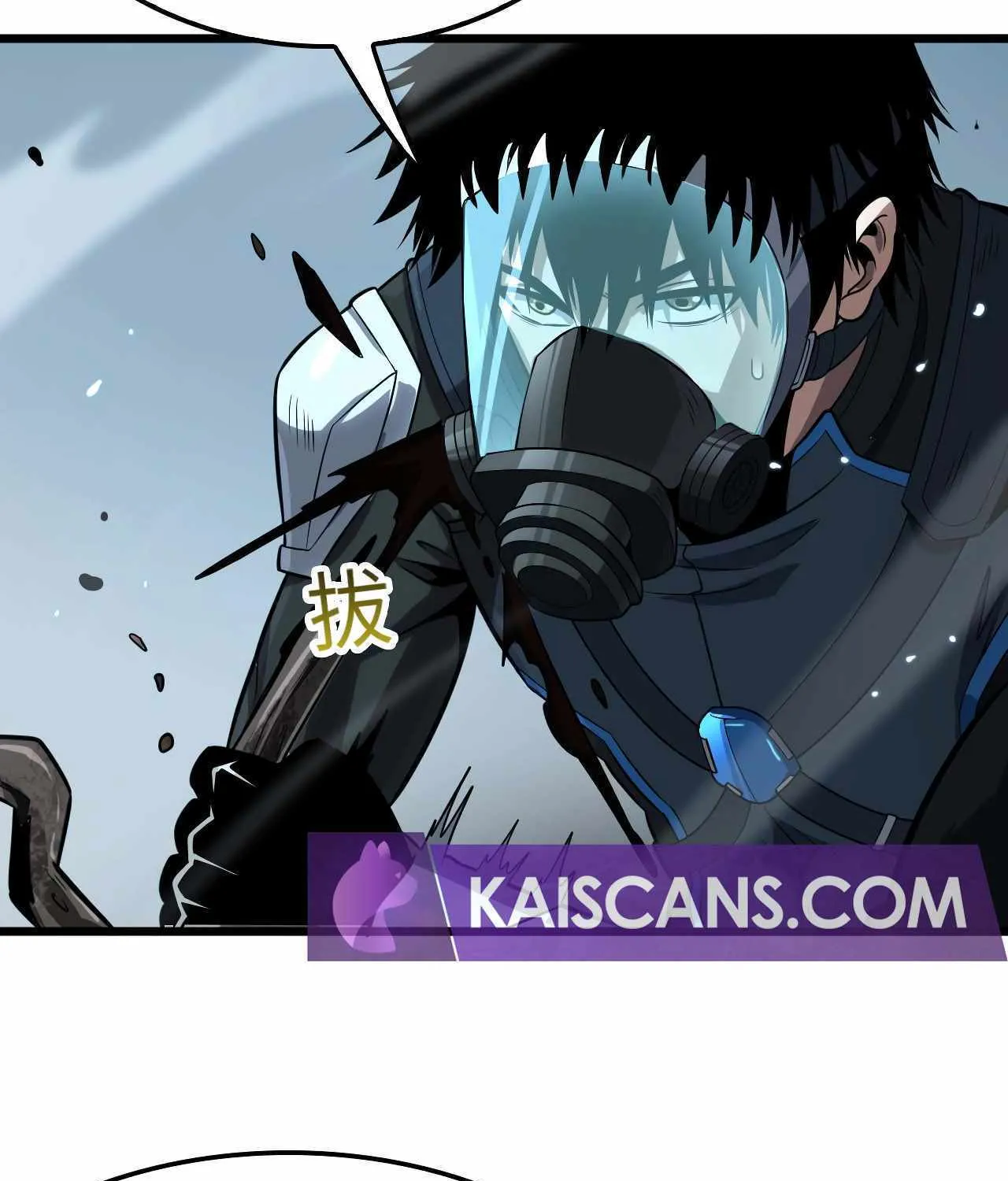 Read Doomsday Sword God chapter 8 image 58 on Lezhin
