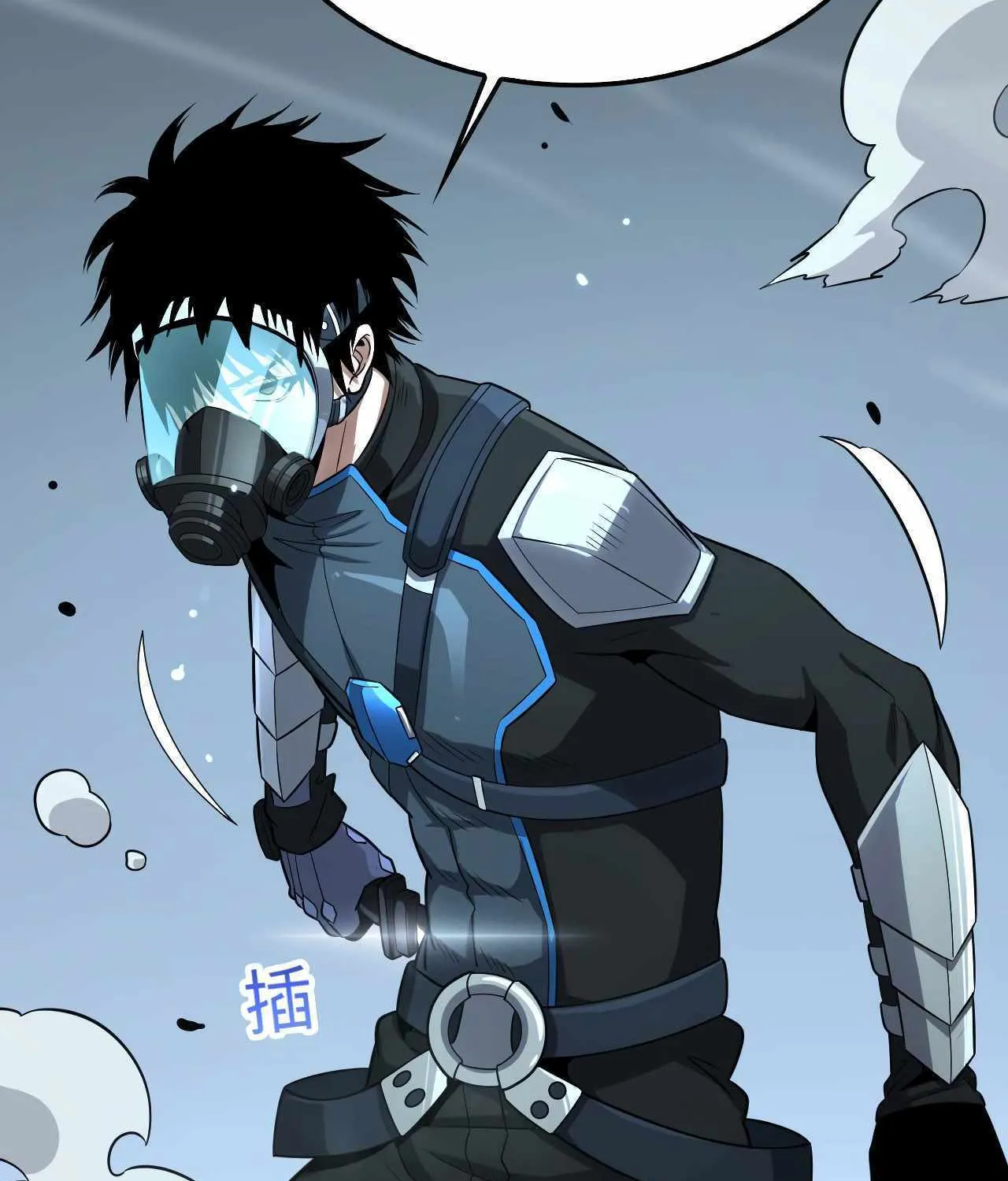 Read Doomsday Sword God chapter 8 image 62 on Lezhin