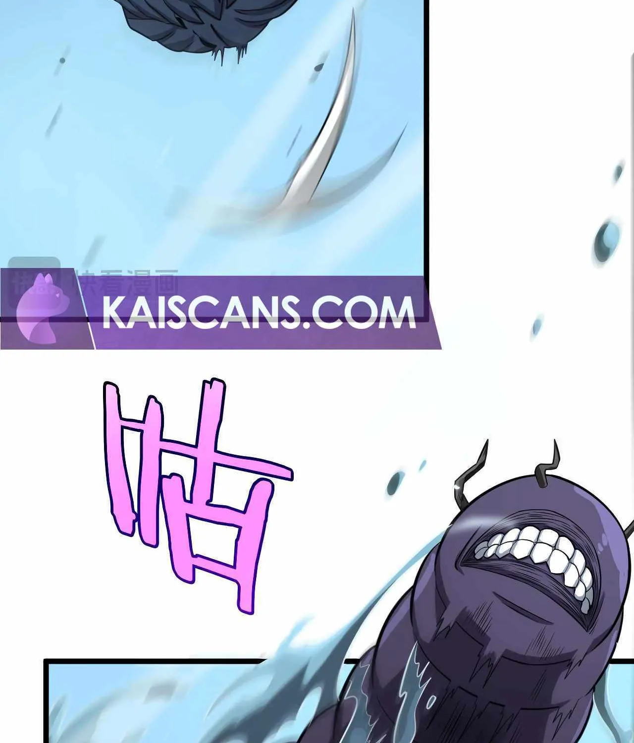 Read Doomsday Sword God chapter 8 image 65 on Lezhin