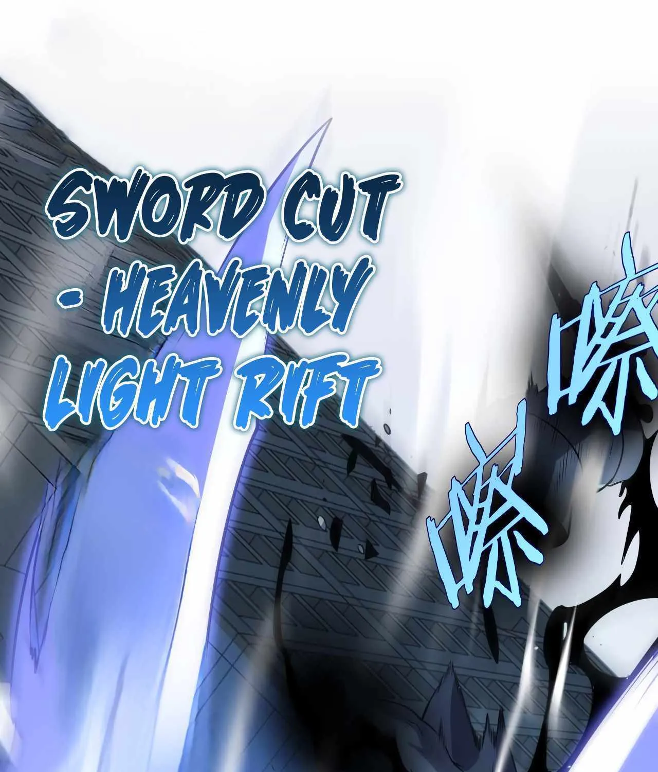 Read Doomsday Sword God chapter 8 image 78 on Lezhin