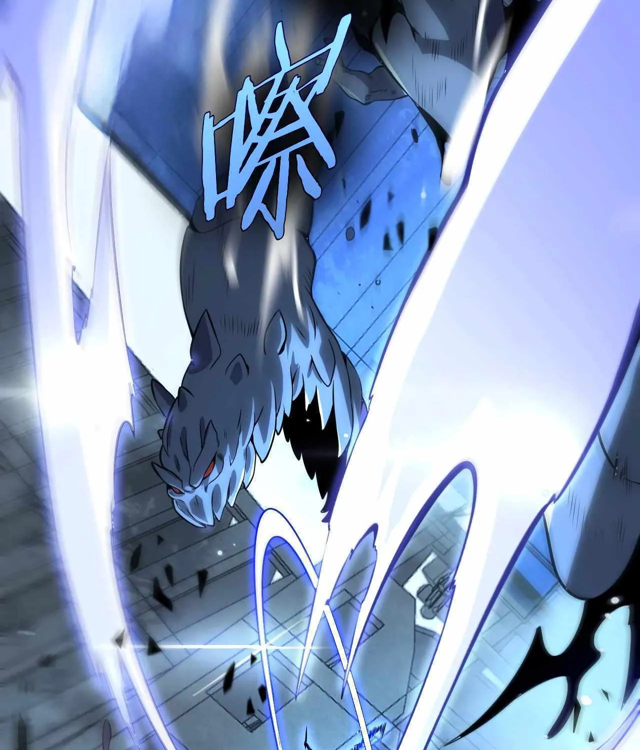 Read Doomsday Sword God chapter 8 image 79 on Lezhin