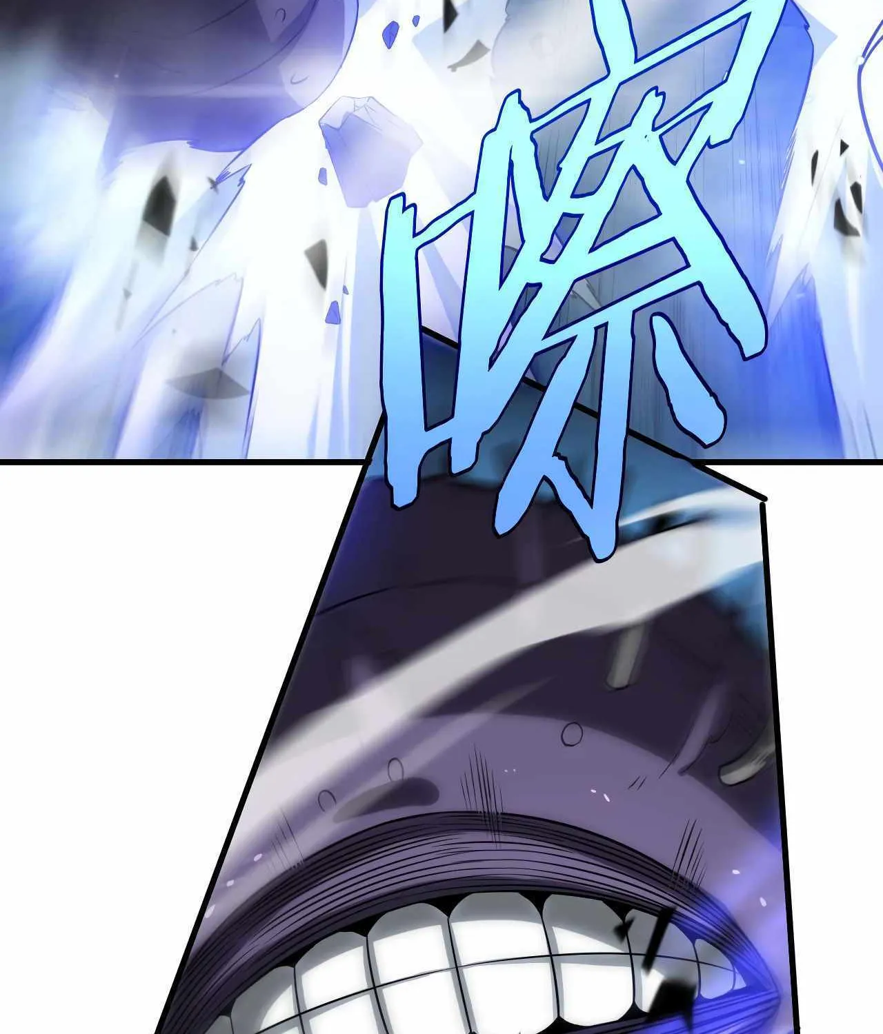 Read Doomsday Sword God chapter 8 image 81 on Lezhin