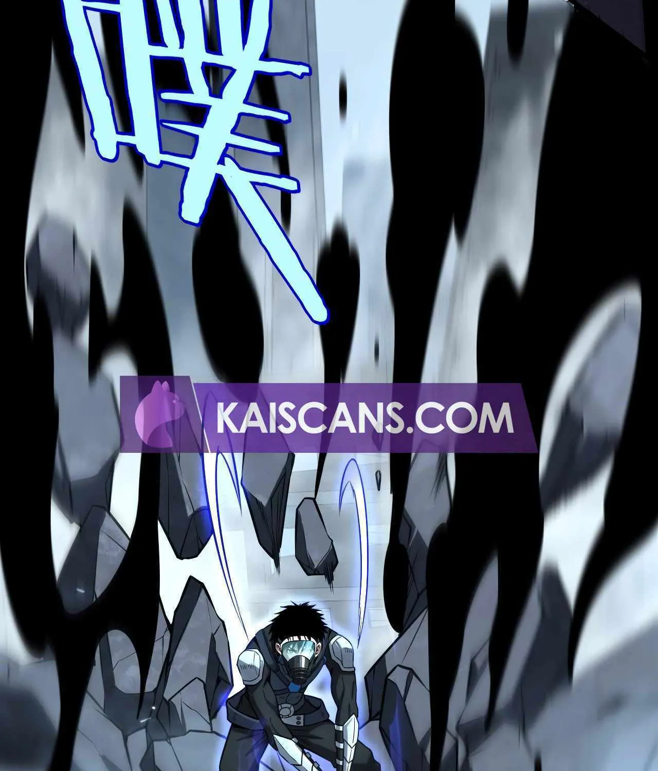 Read Doomsday Sword God chapter 8 image 83 on Lezhin