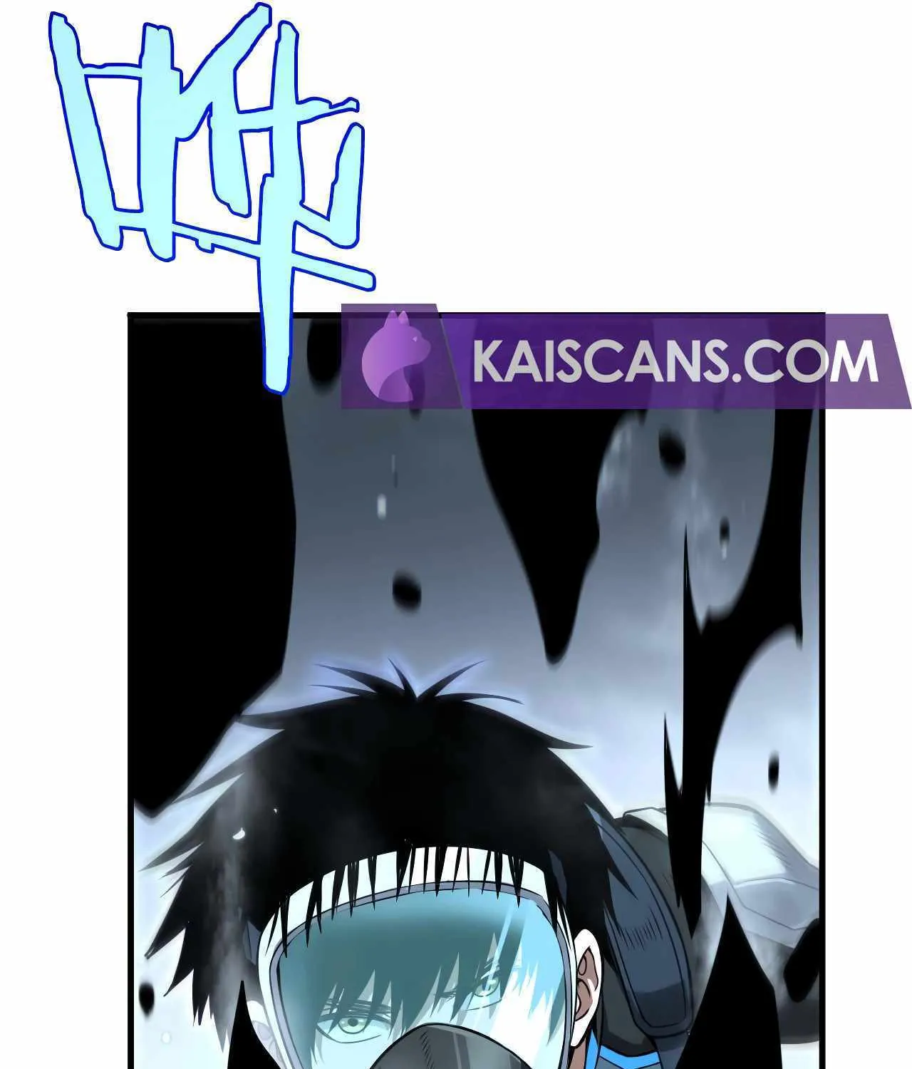 Read Doomsday Sword God chapter 8 image 86 on Lezhin