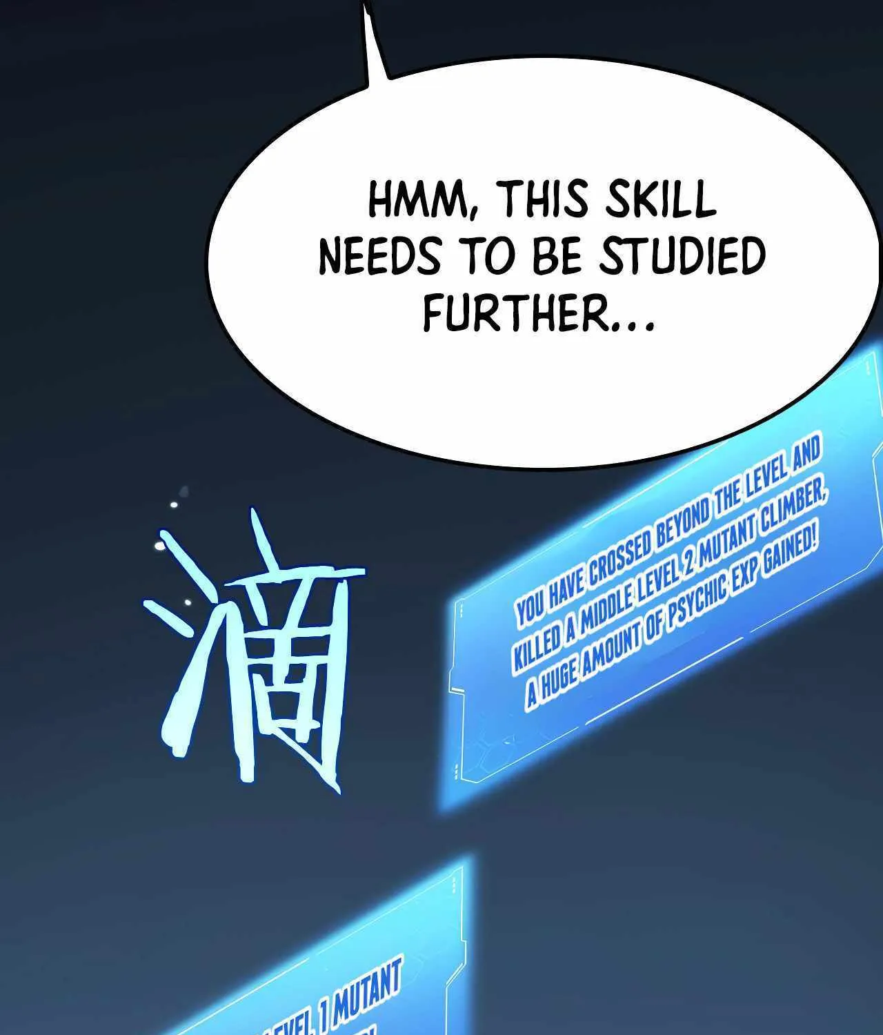 Read Doomsday Sword God chapter 8 image 95 on Lezhin