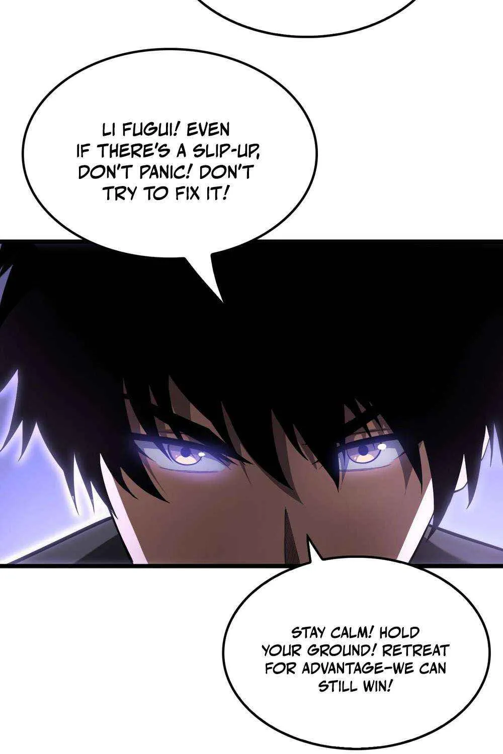 Read Doomsday Sword God chapter 81 image 24 on Lezhin