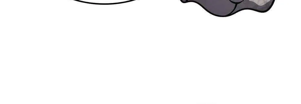 Read Doomsday Sword God chapter 81 image 8 on Lezhin