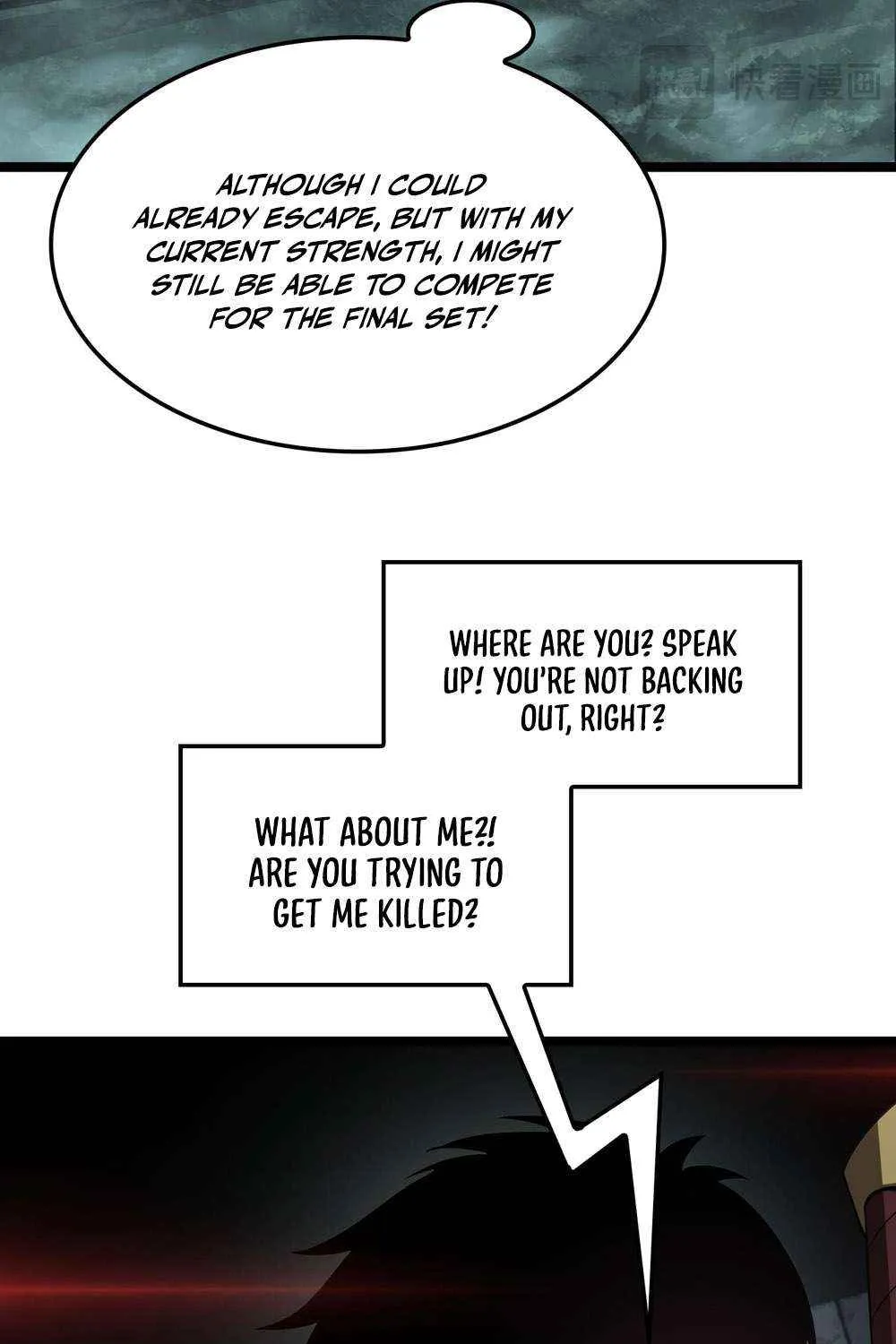 Read Doomsday Sword God chapter 82 image 25 on Lezhin