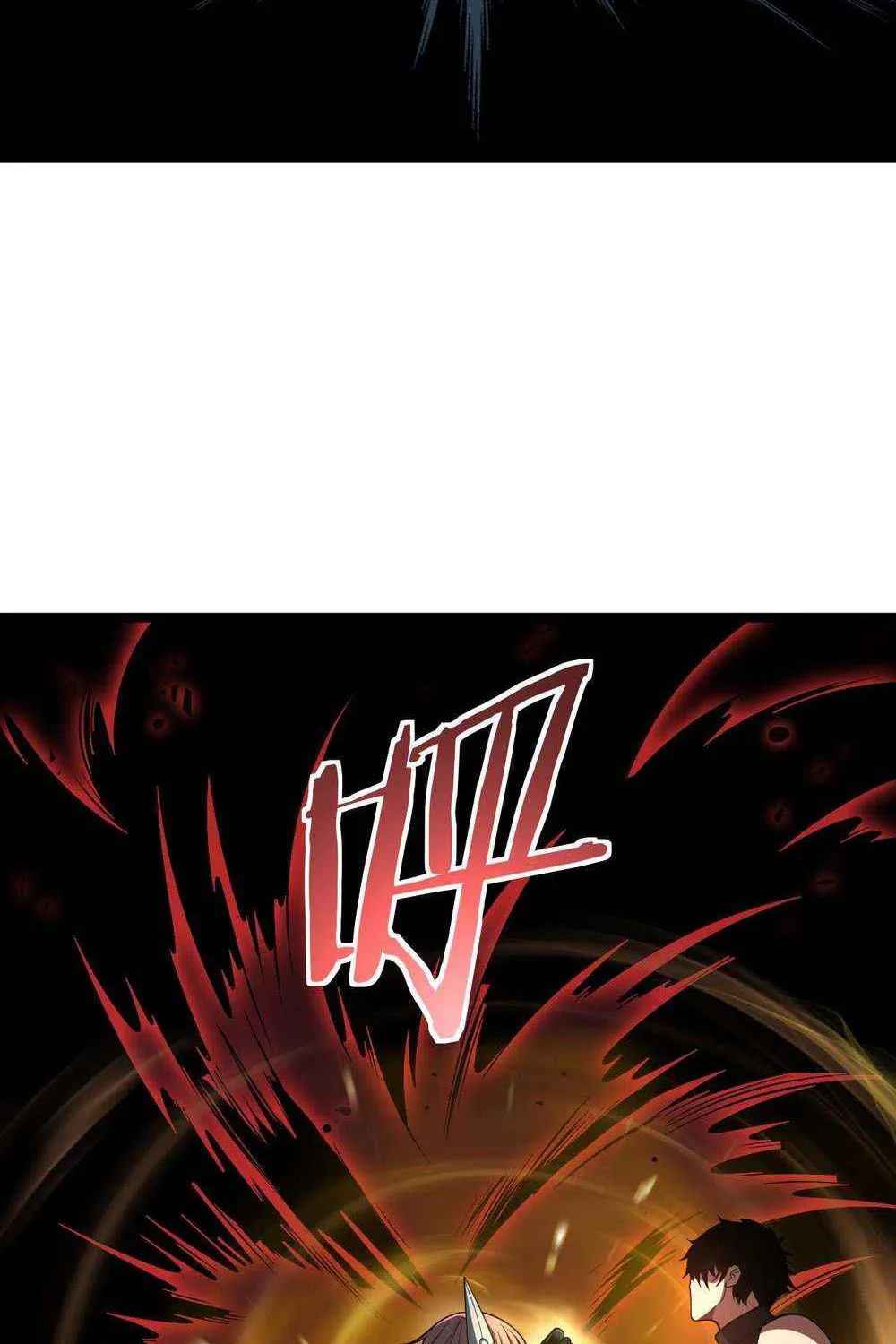 Read Doomsday Sword God chapter 82 image 36 on Lezhin