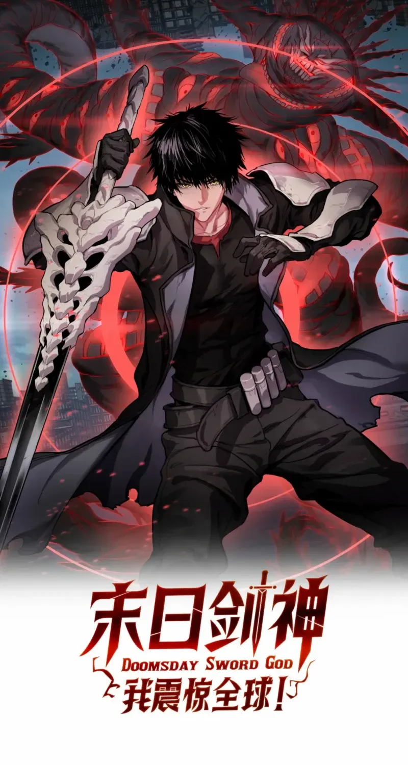 Read Doomsday Sword God chapter 83 image 2 on Lezhin