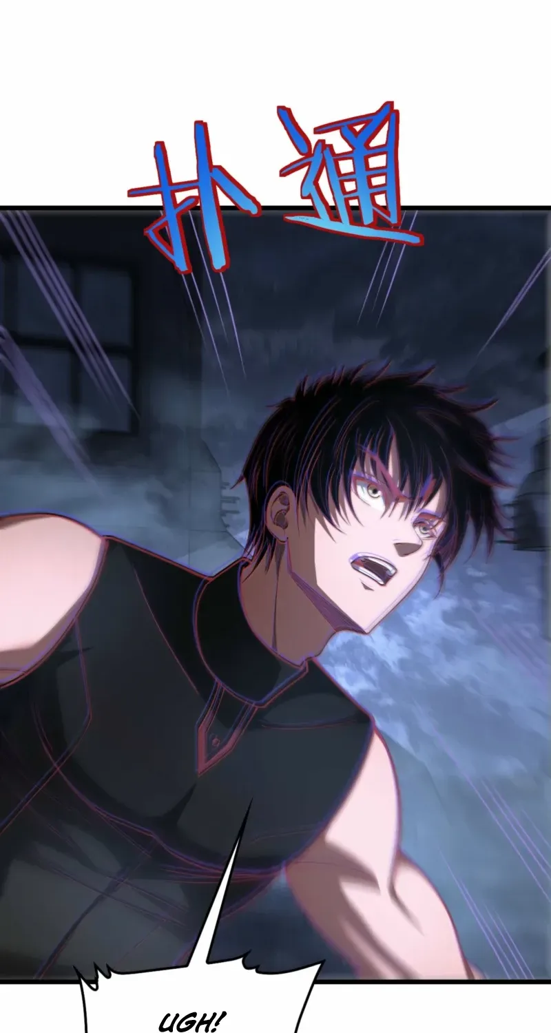 Read Doomsday Sword God chapter 85 image 64 on Lezhin