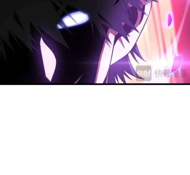 Read Doomsday Sword God chapter 89 image 10 on Lezhin