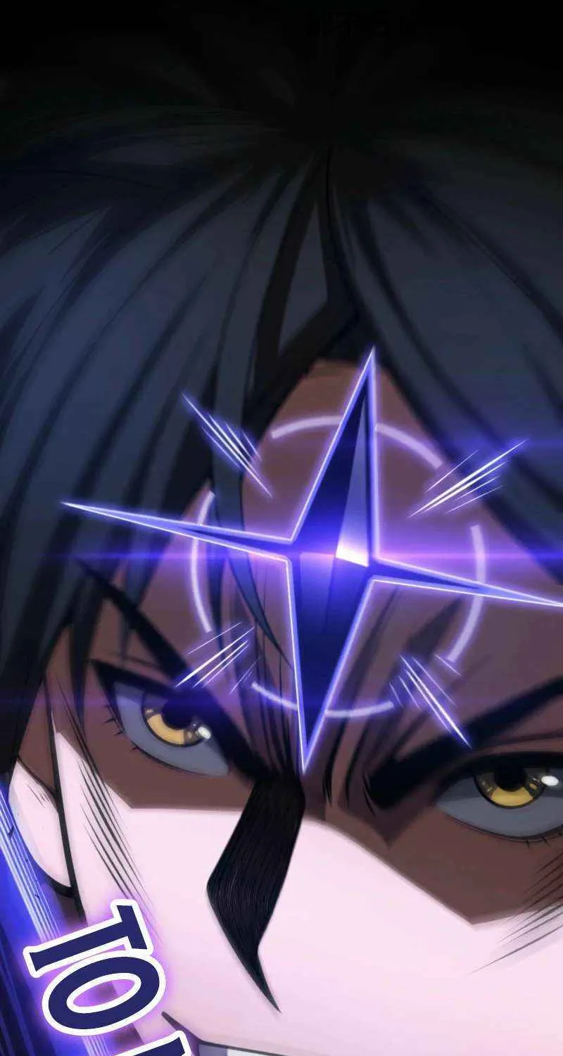 Read Doomsday Sword God chapter 89 image 68 on Lezhin