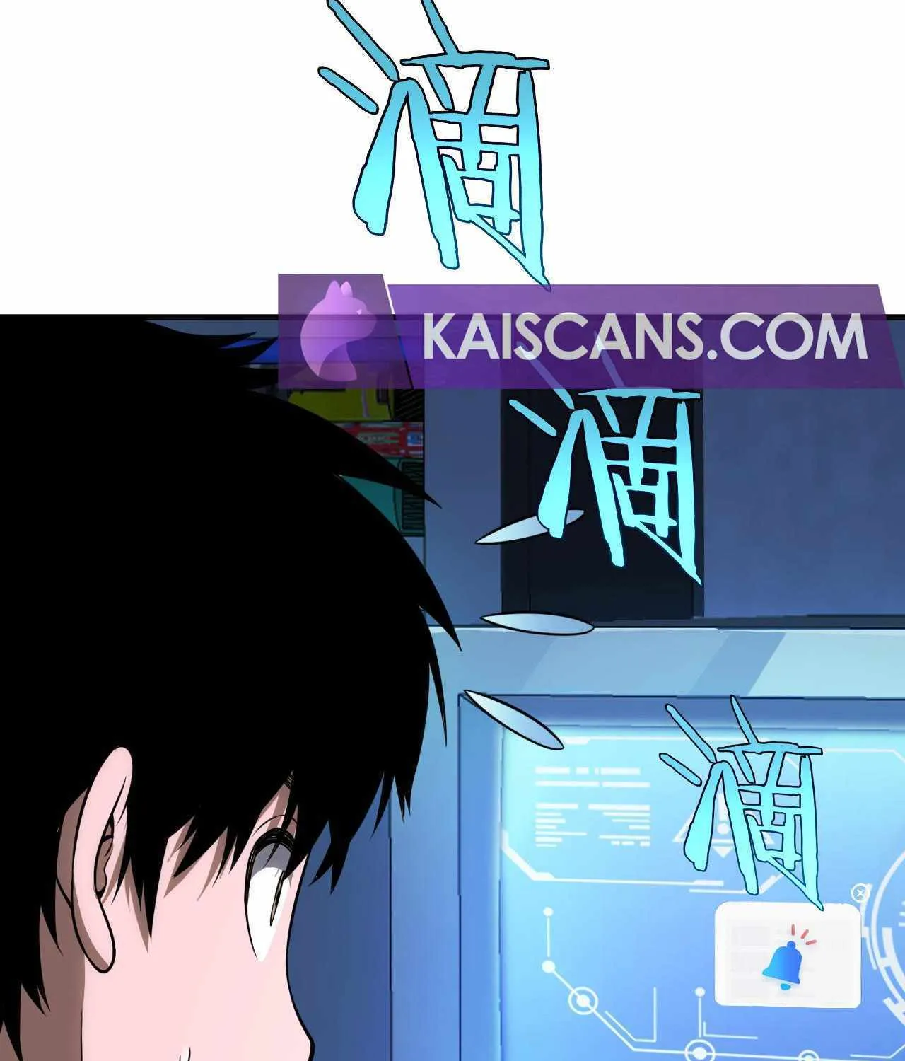 Read Doomsday Sword God chapter 9 image 13 on Lezhin