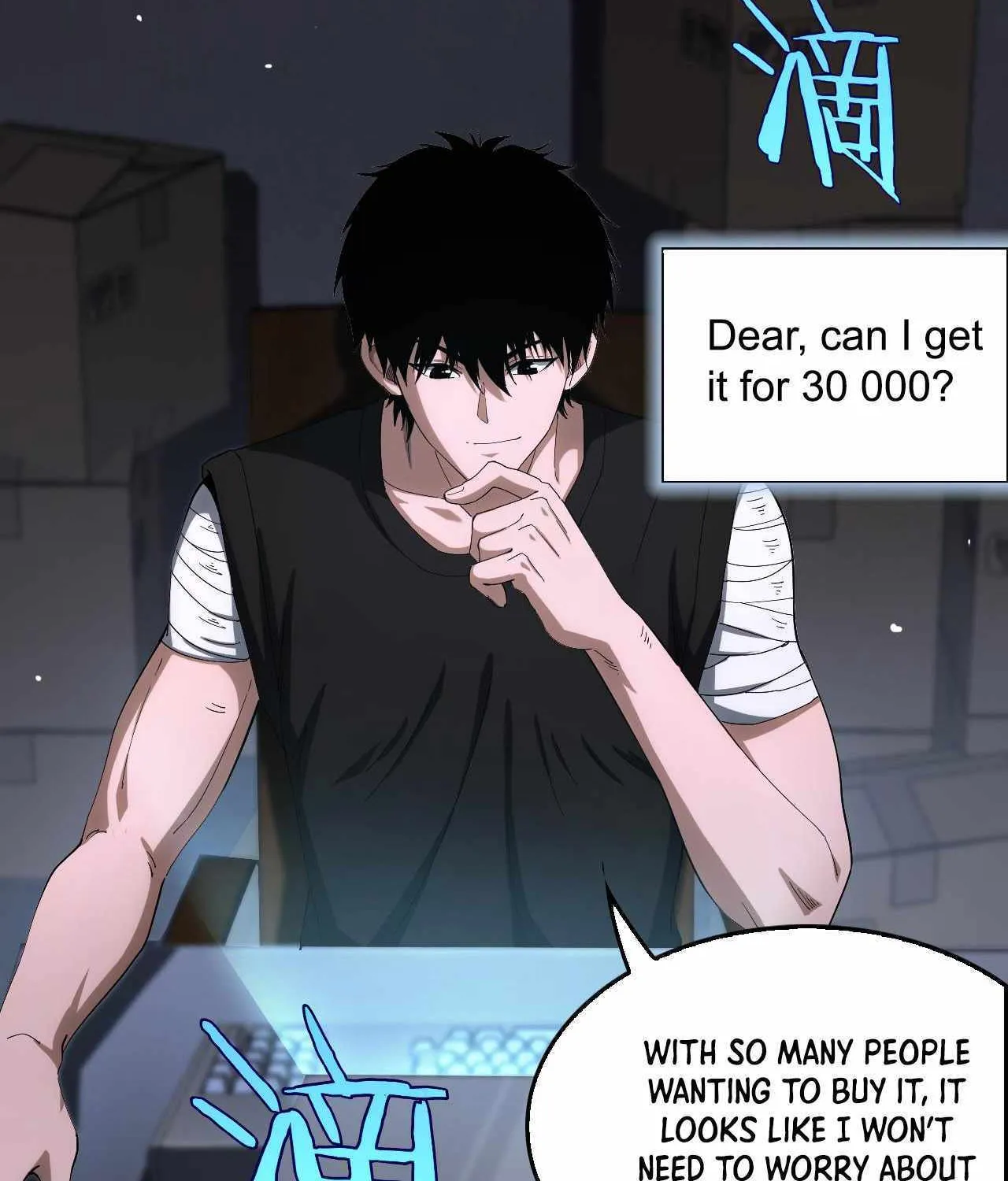 Read Doomsday Sword God chapter 9 image 18 on Lezhin