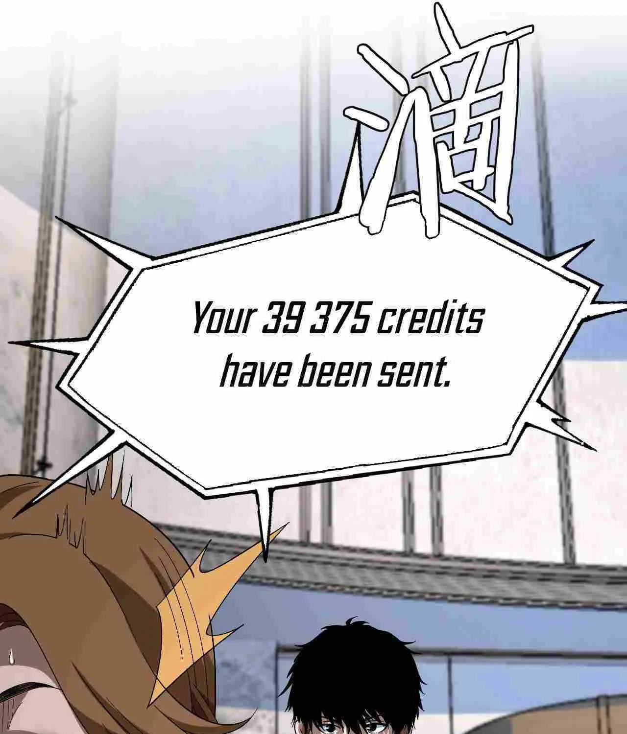 Read Doomsday Sword God chapter 9 image 62 on Lezhin