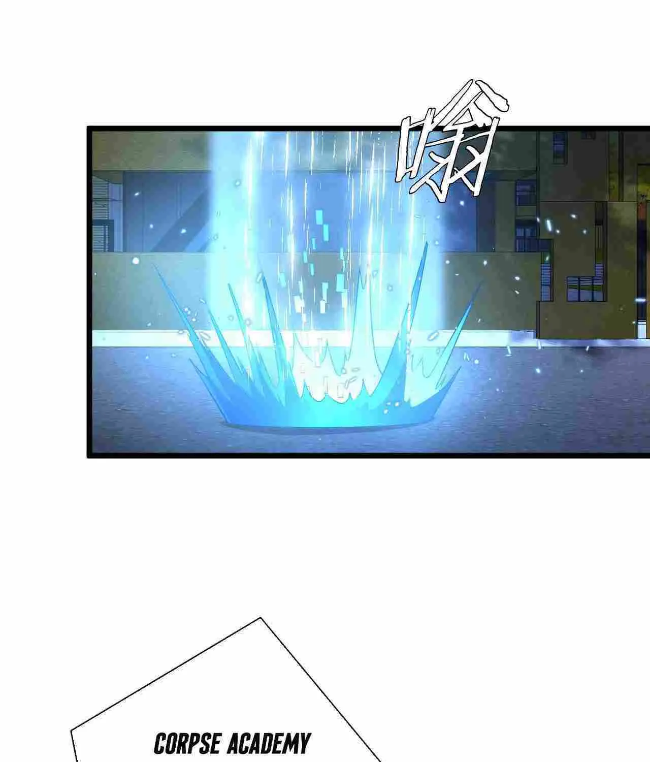 Read Doomsday Sword God chapter 9 image 88 on Lezhin