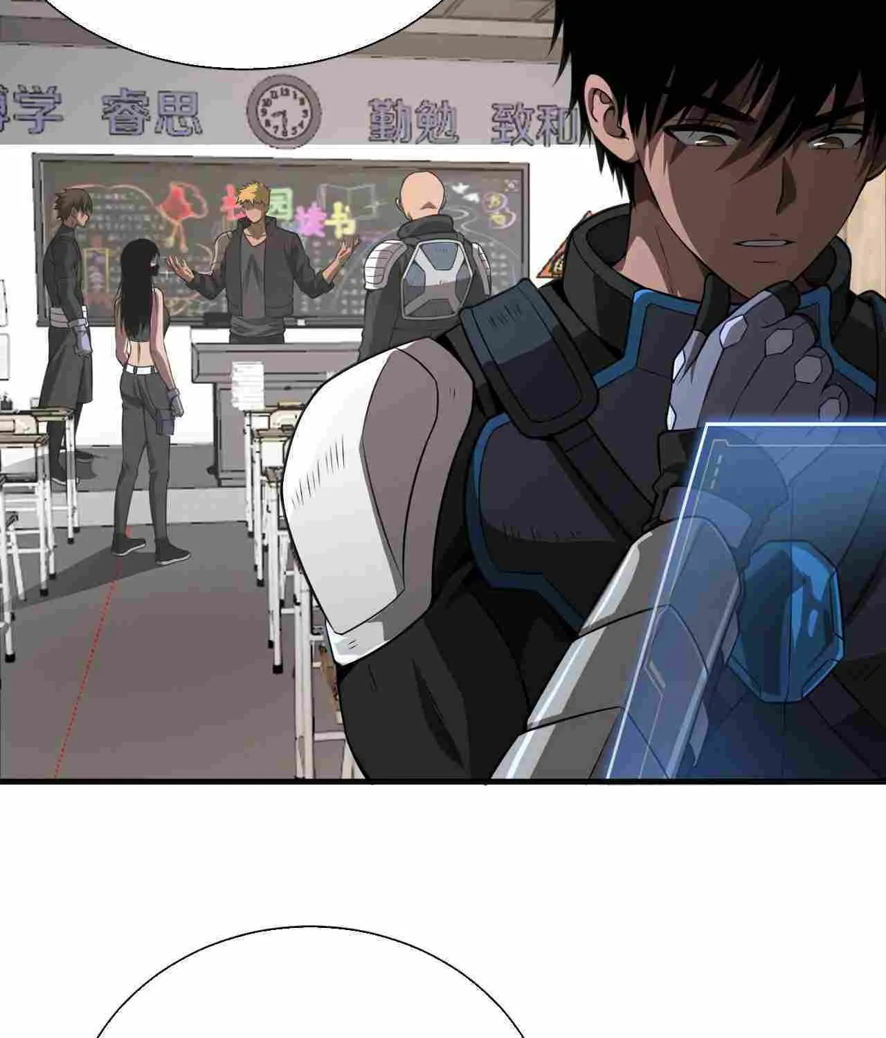 Read Doomsday Sword God chapter 9 image 94 on Lezhin