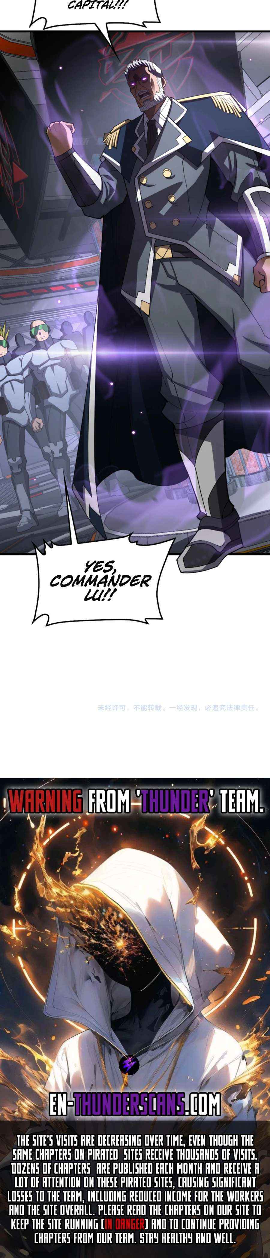Read Doomsday Sword God chapter 90 image 23 on Lezhin