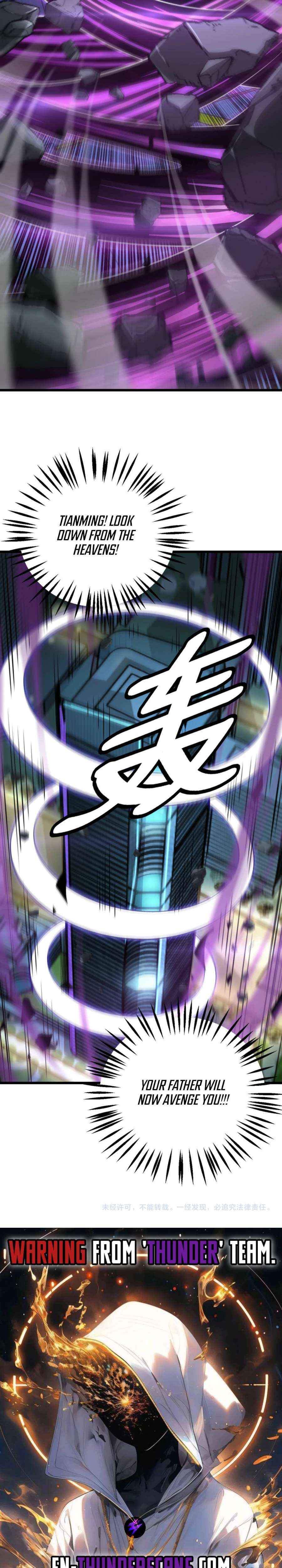 Read Doomsday Sword God chapter 91 image 24 on Lezhin