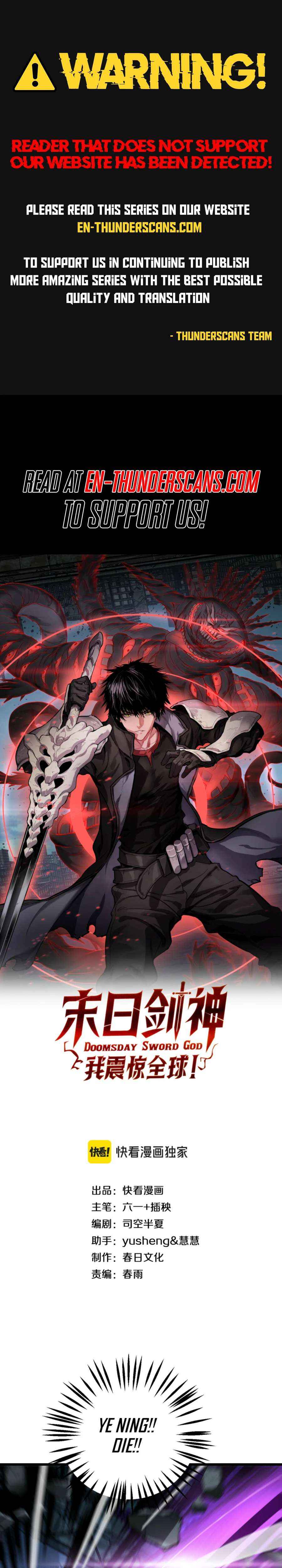 Read Doomsday Sword God chapter 92 image 0 on Lezhin