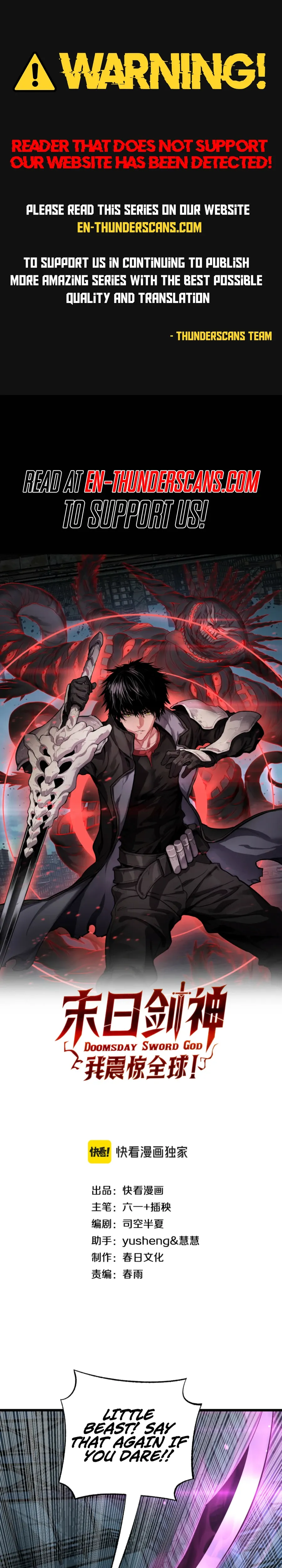 Read Doomsday Sword God chapter 93 image 0 on Lezhin