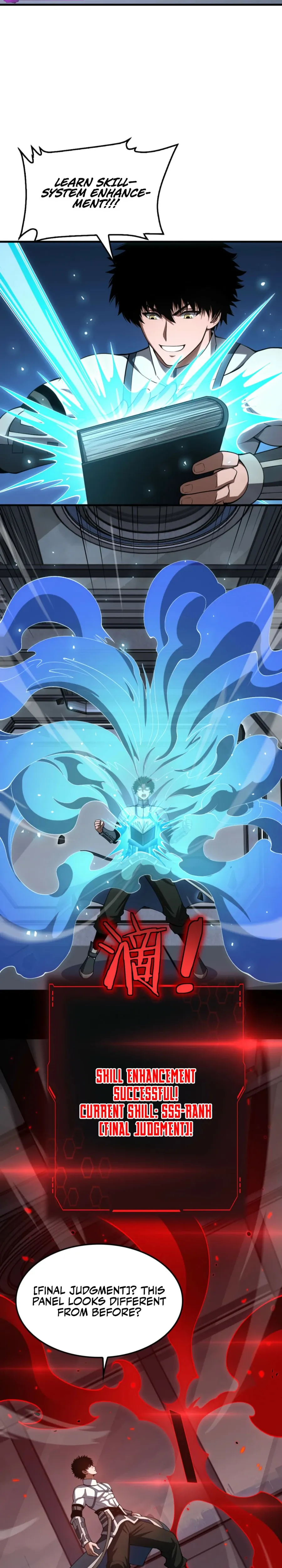 Read Doomsday Sword God chapter 94 image 5 on Lezhin