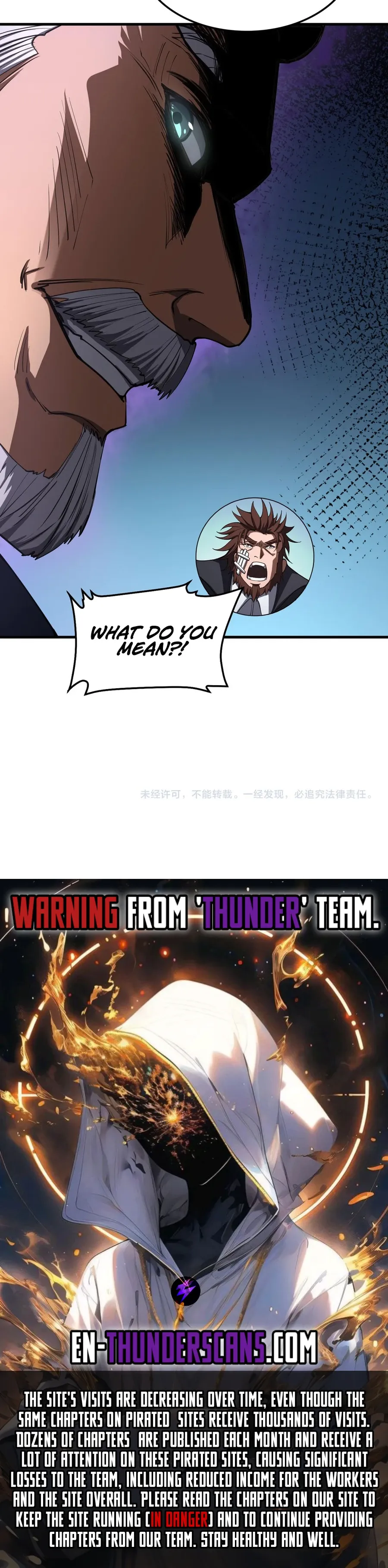 Read Doomsday Sword God chapter 95 image 22 on Lezhin